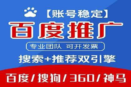 头条信息流内容生态构建