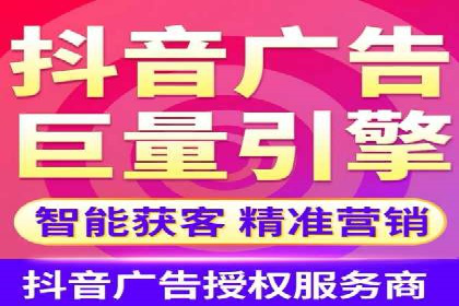 SEM广告投放技巧：从失败到成功的转变案例
