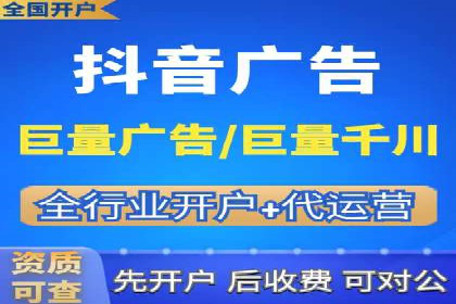 案例解读：百度竞价排名助力企业品牌升级