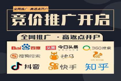 案例分析：百度推广助力企业实现业绩翻倍