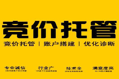 信息流广告的创意与执行：从案例看效果